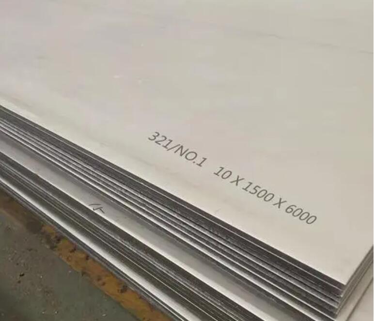 迎江321不锈钢板